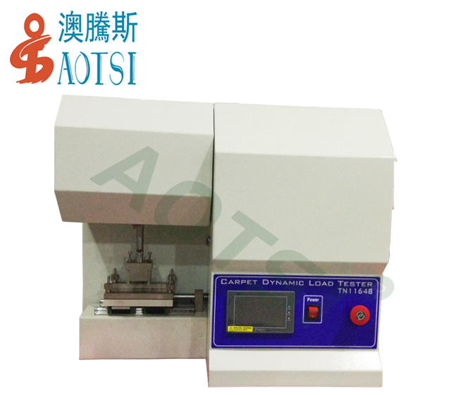地毯動態(tài)負載荷測試儀