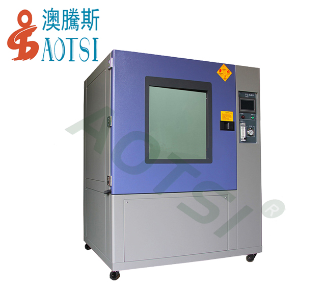 沙塵試驗(yàn)箱