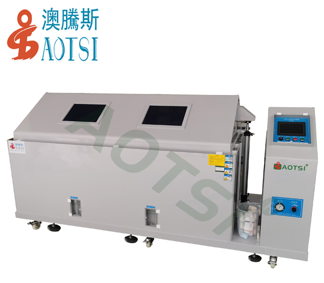AOTSI鹽霧試驗(yàn)箱-200H軍工款