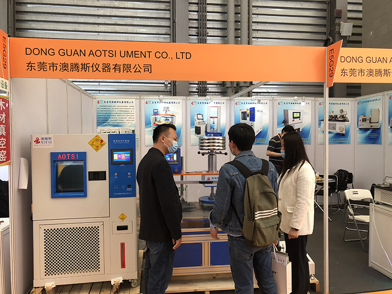 國(guó)際地材展會(huì)