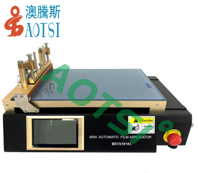 微型自動(dòng)涂膜機(jī)