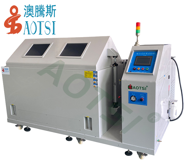 復合鹽霧試驗箱