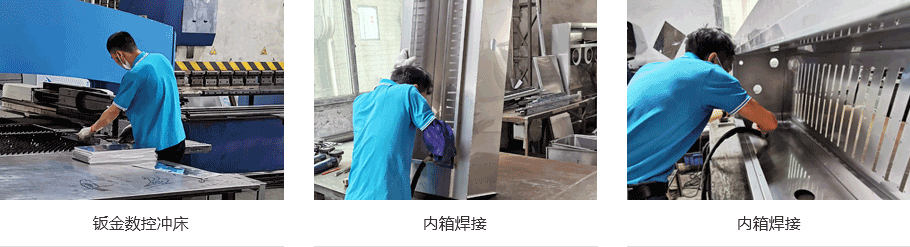 精密型鹽霧試驗機廠家 精密型鹽霧試驗機廠家