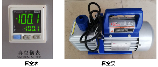 電池高空低壓模擬試驗(yàn)箱