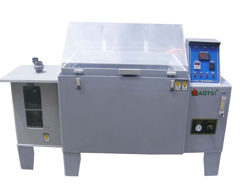 二氧化硫試驗(yàn)箱 二氧化硫試驗(yàn)箱