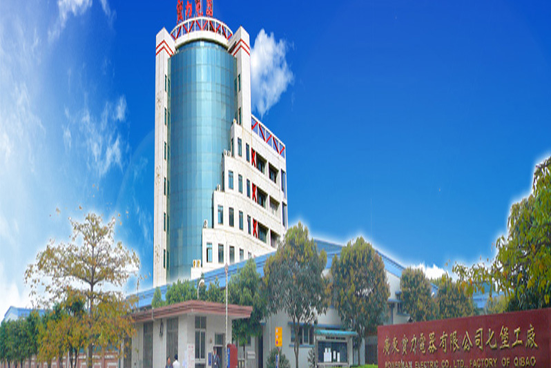 無(wú)水加了鹽霧試驗(yàn)箱、空氣加熱鹽霧試驗(yàn)箱、消毒劑金屬腐蝕性試驗(yàn)箱、金屬耐消毒劑腐蝕性試驗(yàn)箱