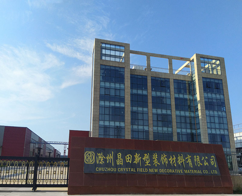 地板腳輪耐磨試驗機、地板腳輪試驗機、全自動殘余凹陷試驗機、地板殘余凹陷度試驗機