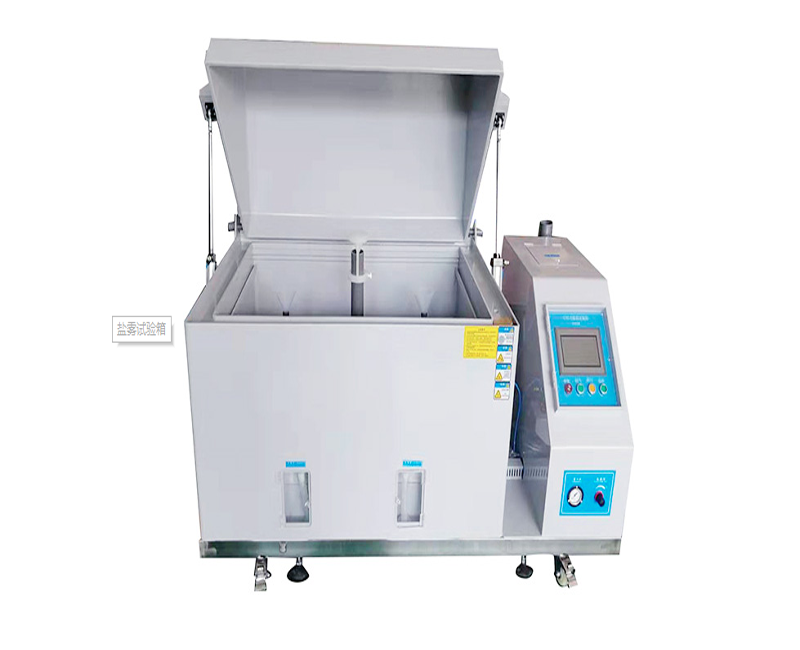 無水加了鹽霧試驗箱、空氣加熱鹽霧試驗箱、消毒劑金屬腐蝕性試驗箱、金屬耐消毒劑腐蝕性試驗箱