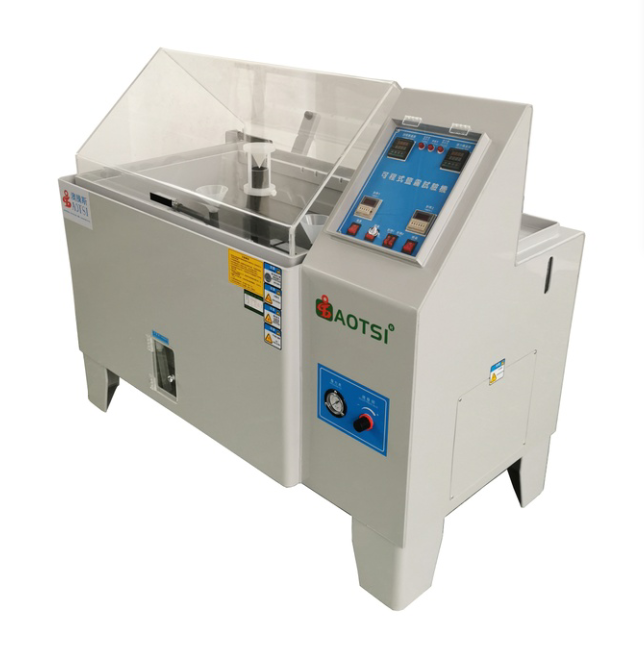 AOTSI鹽霧試驗箱