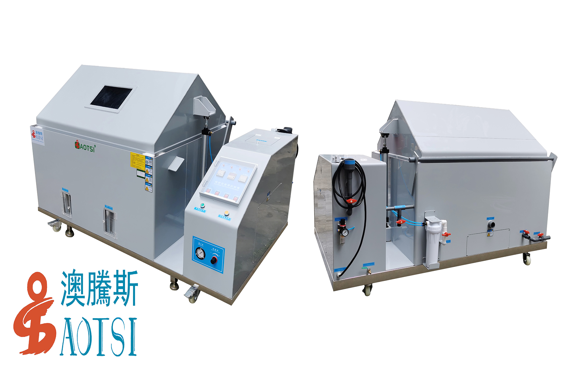 澳騰斯鹽霧試驗(yàn)機(jī) 澳騰斯鹽霧試驗(yàn)機(jī)