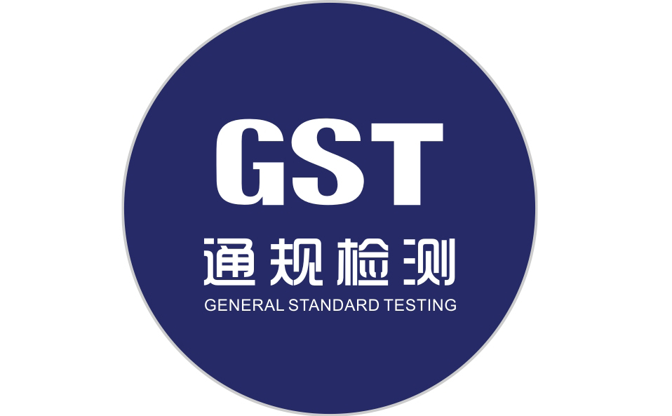 AOTSI鹽霧試驗箱 AOTSI鹽霧試驗箱