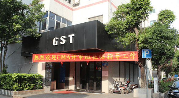 AOTSI鹽霧試驗箱 AOTSI鹽霧試驗箱