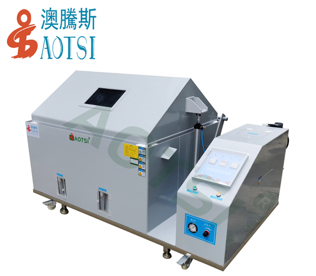 AOTSI鹽霧試驗機(jī)