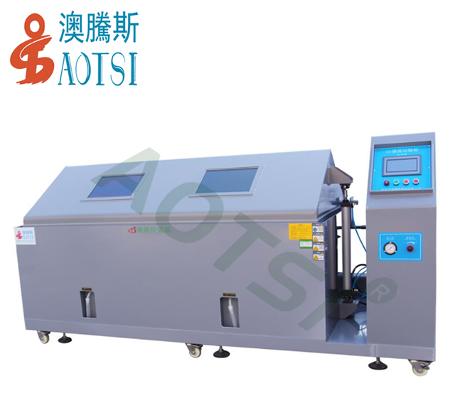 AOTSI鹽霧試驗機(jī)