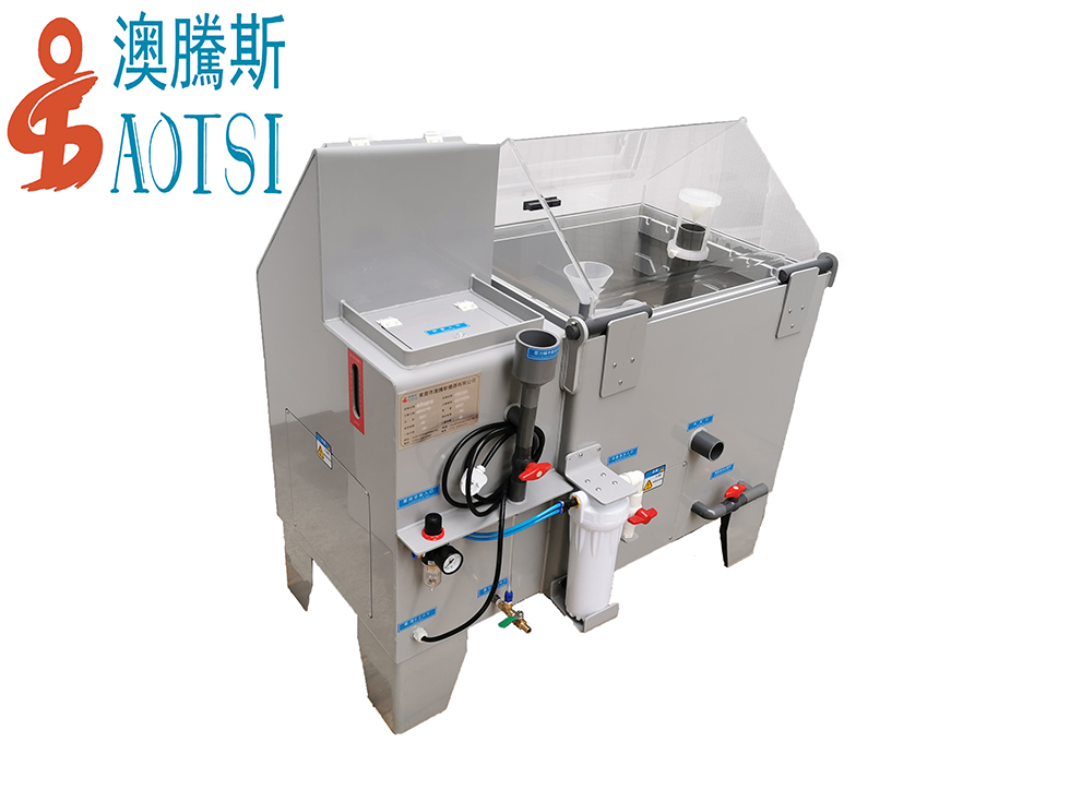 AOTSI鹽霧試驗機(jī)