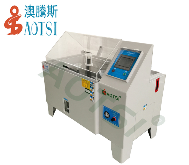 SWAAT海水試驗(yàn)箱