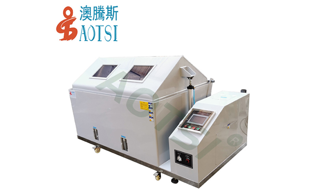 非浸液式鹽霧試驗(yàn)箱