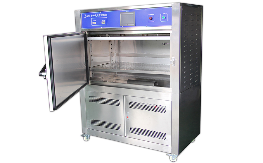 紫外老化試驗箱