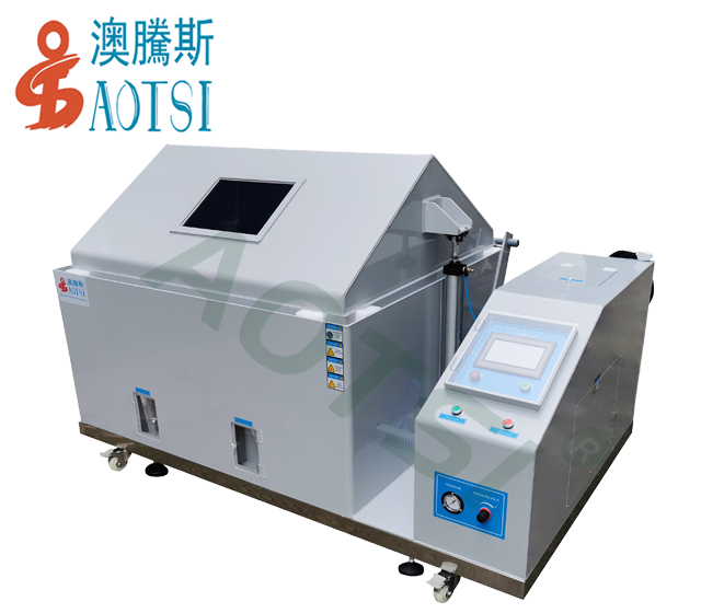 非浸液式鹽霧試驗機