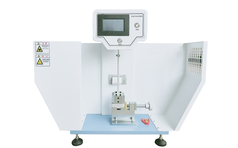 懸臂梁沖擊試驗機 懸臂梁沖擊試驗機