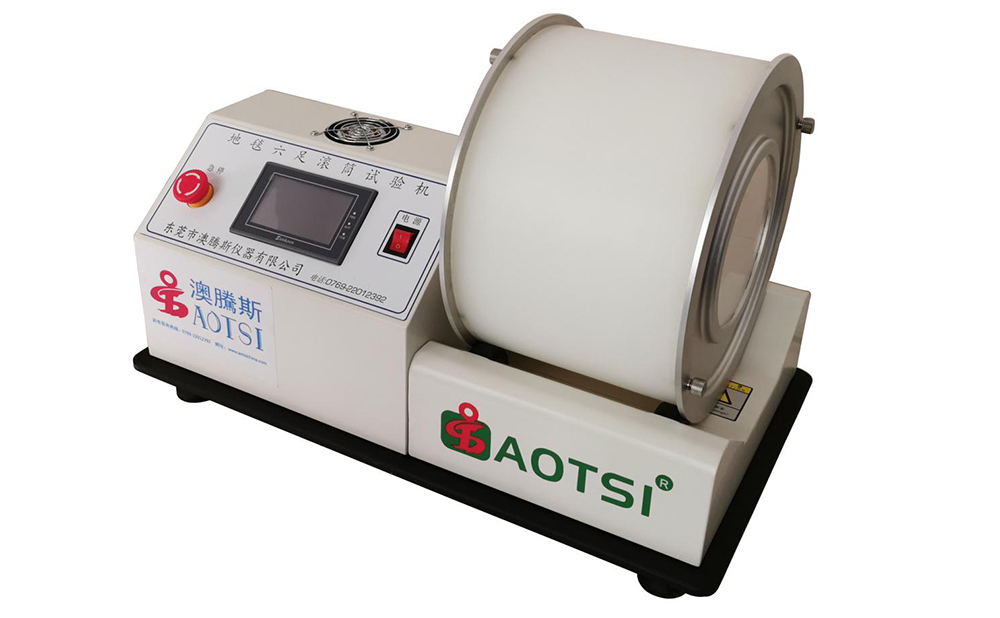 六足滾筒測(cè)試儀