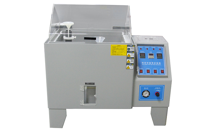 鹽霧試驗設備 鹽霧試驗設備