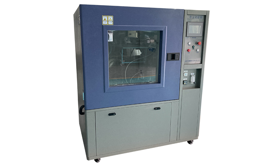 砂塵試驗(yàn)機(jī) 砂塵試驗(yàn)機(jī)
