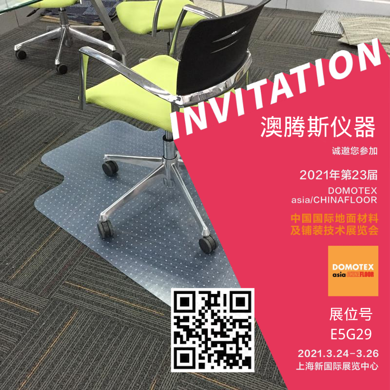 1616481512787404.png 添加標(biāo)題.png