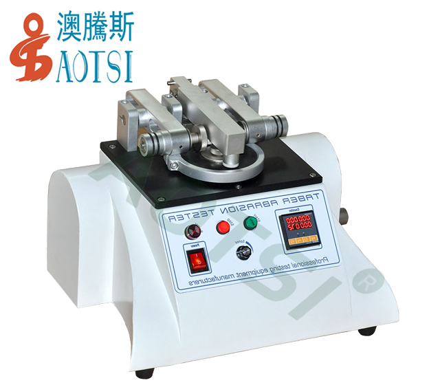 TABER耐磨耗性測(cè)試儀