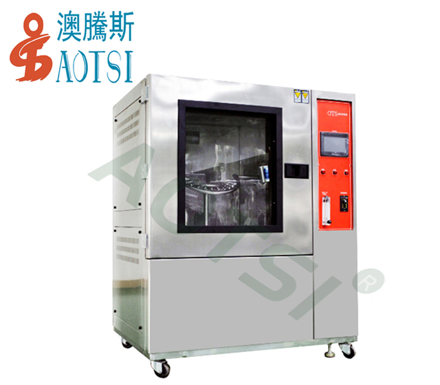 淋雨試驗(yàn)箱,淋雨防水試驗(yàn)箱 淋雨試驗(yàn)箱,淋雨防水試驗(yàn)箱