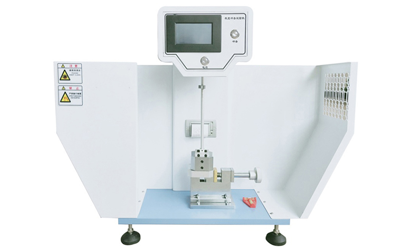 懸臂梁沖擊試驗機 懸臂梁沖擊試驗機