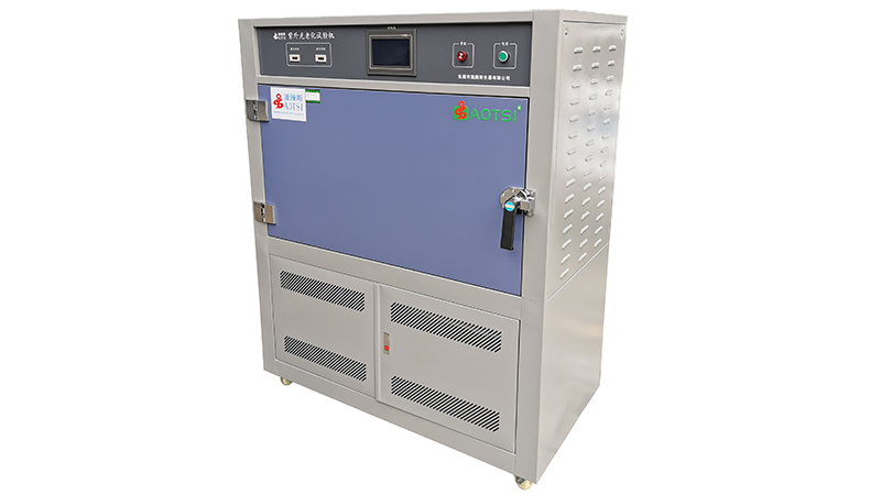 紫外老化試驗(yàn)箱