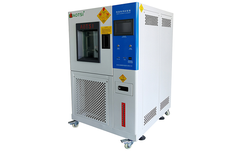 高低溫試驗箱 高低溫試驗箱