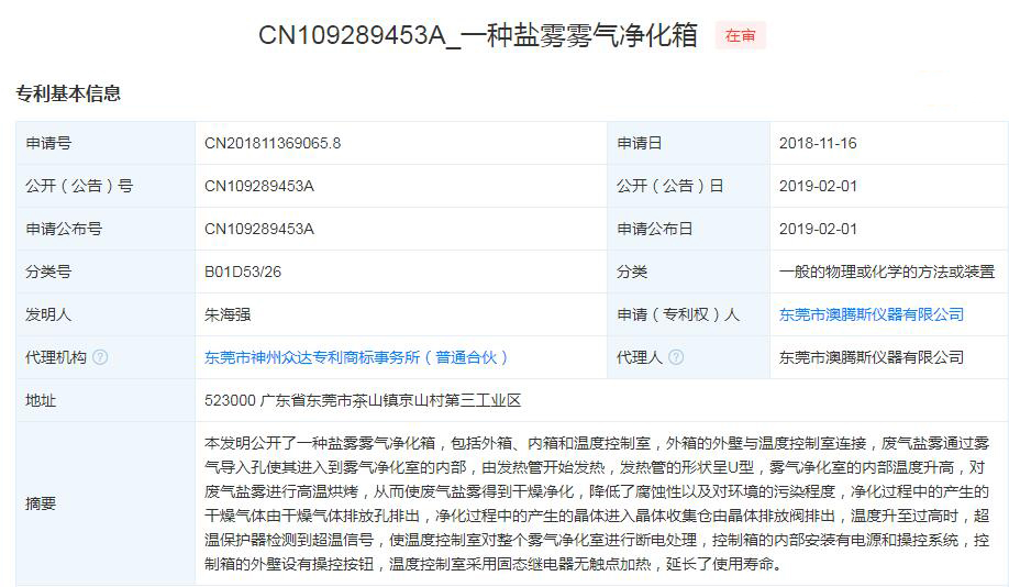 1626229656198601.jpg QQ截圖20210714102648.jpg