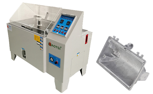 壓鑄鋁鹽霧試驗(yàn)