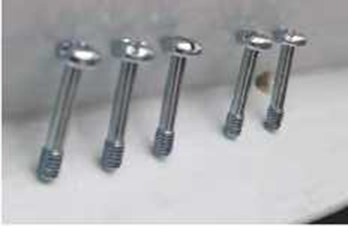 螺絲鹽霧測(cè)試