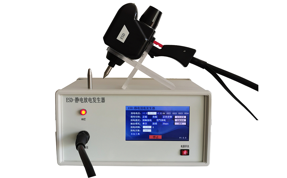 靜電放電發(fā)生器 靜電放電發(fā)生器