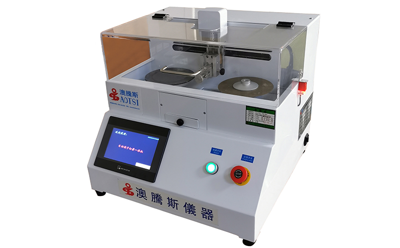 X熒光鍍層測(cè)厚儀