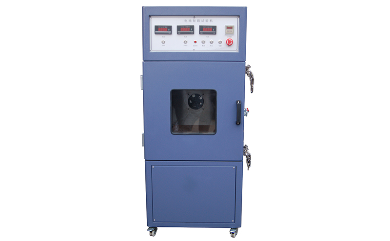 電池短路試驗機 電池短路試驗機