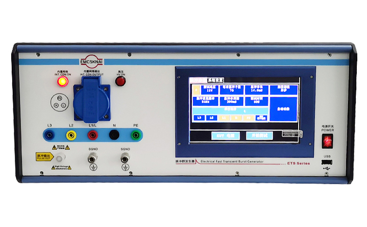 電快速瞬變脈沖群發(fā)生器 電快速瞬變脈沖群發(fā)生器