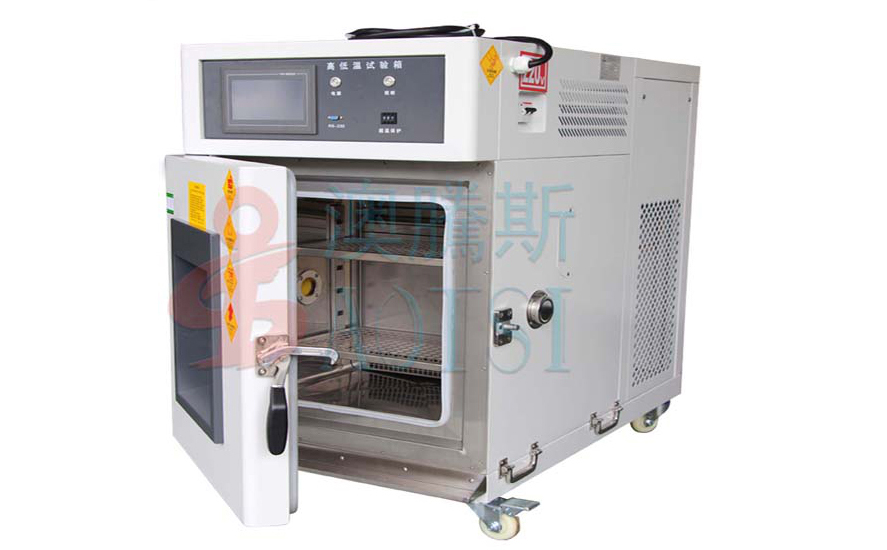 高低溫試驗(yàn)箱 高低溫試驗(yàn)箱