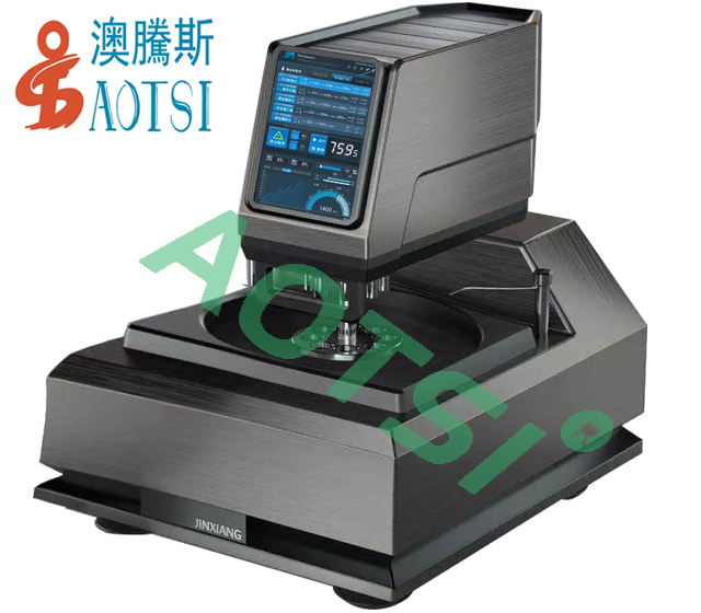 全自動智能磨拋機(jī) 全自動智能磨拋機(jī)