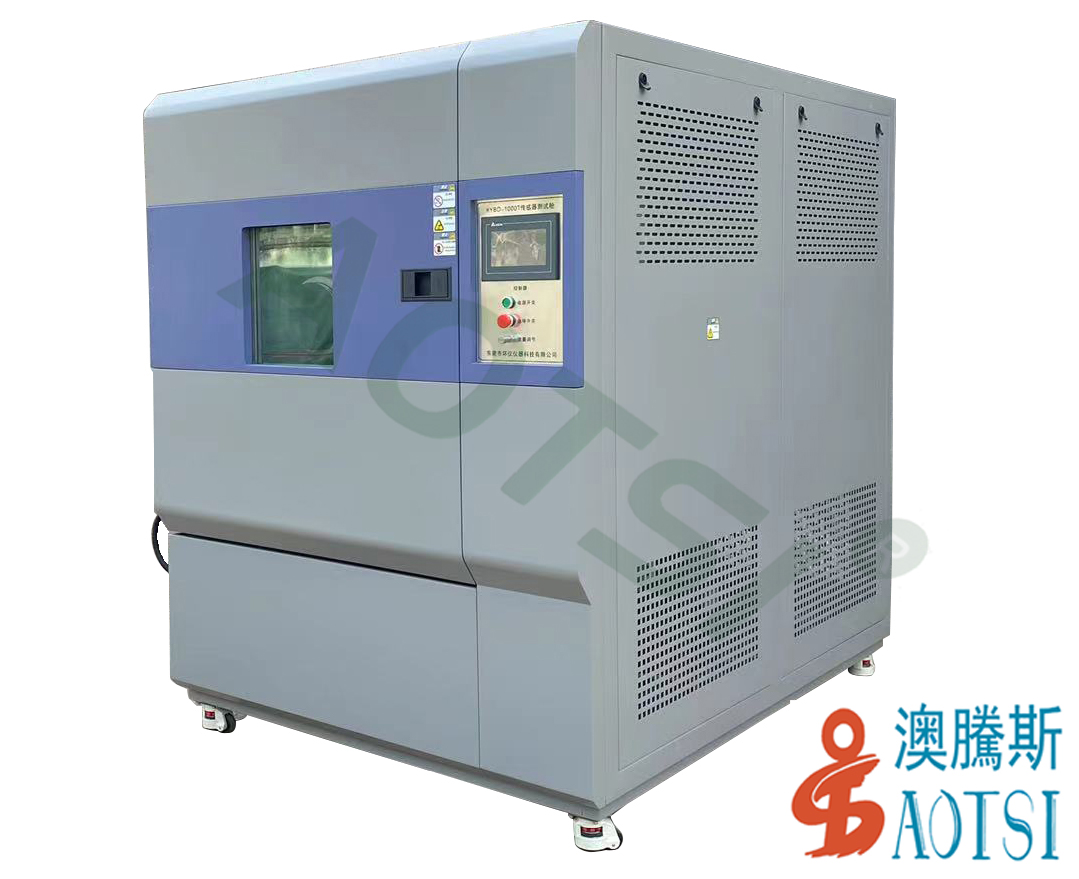 VOC環(huán)境試驗(yàn)箱