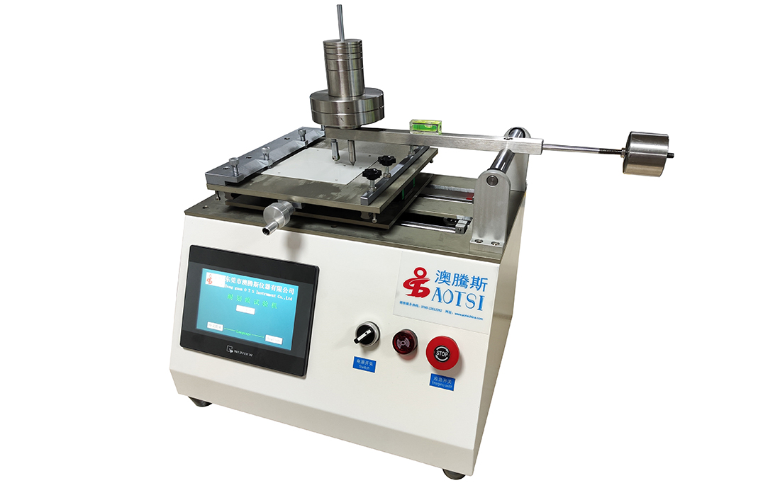 抗劃傷測(cè)試儀 抗劃傷測(cè)試儀