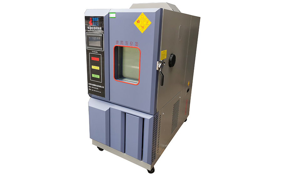 1686125864509286.jpg 恒溫恒濕3標(biāo).jpg